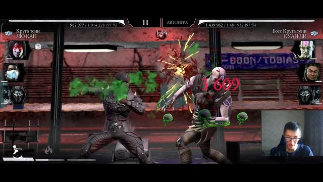 ВОТ ЭТО Я ПОНИМАЮ АЛМАЗКА/ МАКСИМУМ КРИТИЧЕСКОГО И СМЕРТЕЛЬНОГО УРОНА/ Mortal Kombat Mobile смотреть онлайн