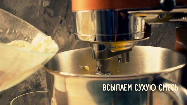 Как сделать шоколадное печенье, рецепт печенья за 3 минуты. Готовим Вкусно смотреть онлайн