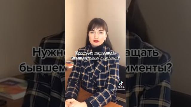 алименты смотреть онлайн