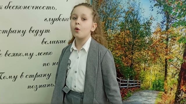 «Читаем Пушкина. Беларусь. 2022» смотреть онлайн