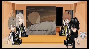 Реакция на тик ток✨🌌"19 дней однажды✨🌌"1/?👍