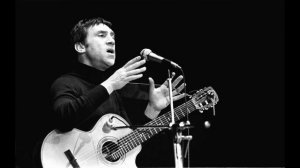 Владимир Высоцкий тот который не стрелял