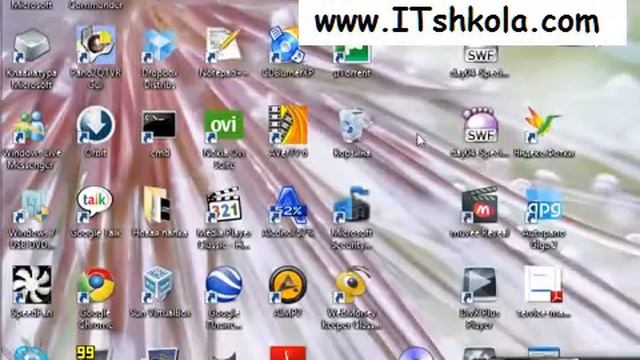 Чистов Разработка в 1С-Ч36 Java базовый курс Курсы обучения бухгалтеров Веб обучение Веб Школа смотреть онлайн