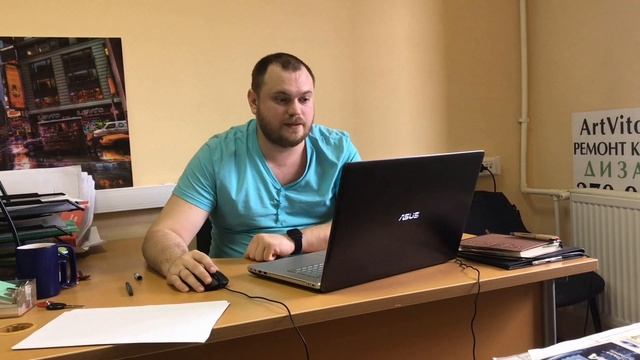 Обзор проекта Artvitok смотреть онлайн