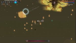 За какой класс начать проходить Каламити Мод? Обзор на все классы, сильные и слабые стороны.