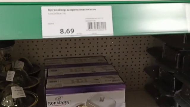 MASTERHAUS Едем по новой обьездной дороге.(Болгария) смотреть онлайн