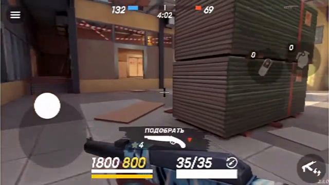 Какие ноги(джинсы) лучше купить в игре Guns of Boom смотреть онлайн