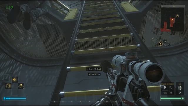 Прохождение Deus Ex: Mankind Divided — Часть 1 смотреть онлайн