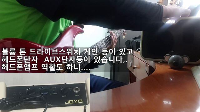 JOYO MA-10B 베이스 똘똘이앰프 최강자 смотреть онлайн