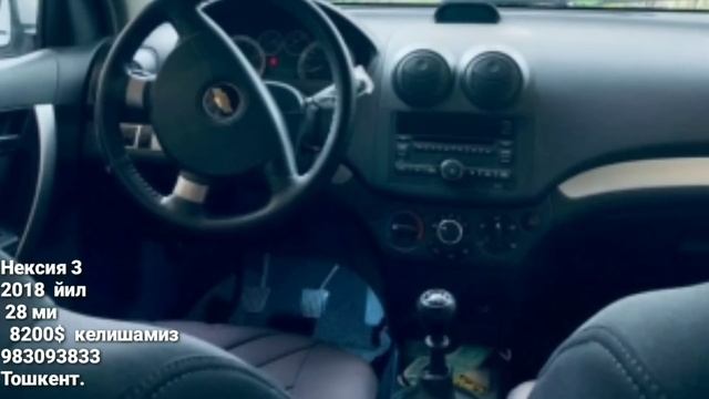21 MAY LASETI COBOLT EPIKA JENTRA MALIBO VOLGA SPARK MATIZ TIKO 2020 UZ AVTO NARXLAR смотреть онлайн