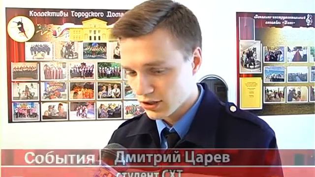 Праздник спорта смотреть онлайн