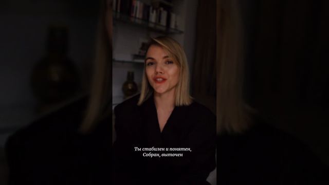 АН_рифмы: Как-то я тебя узнала... смотреть онлайн