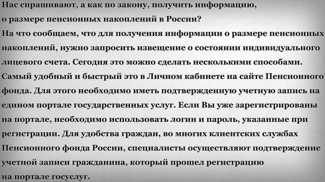 Чистые помещения