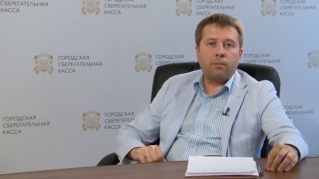 Чем отличается займ от кредита смотреть онлайн
