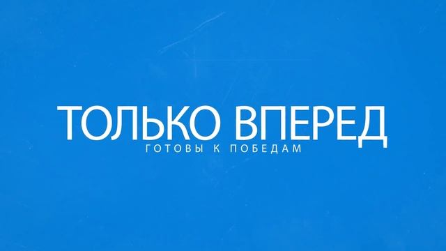 Лыжная гонка в Домодедово - открытие зимнего сезона 2018 смотреть онлайн