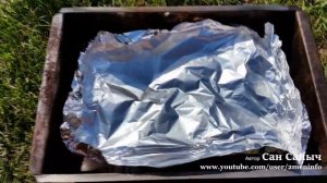 Кальмар горячего копчения