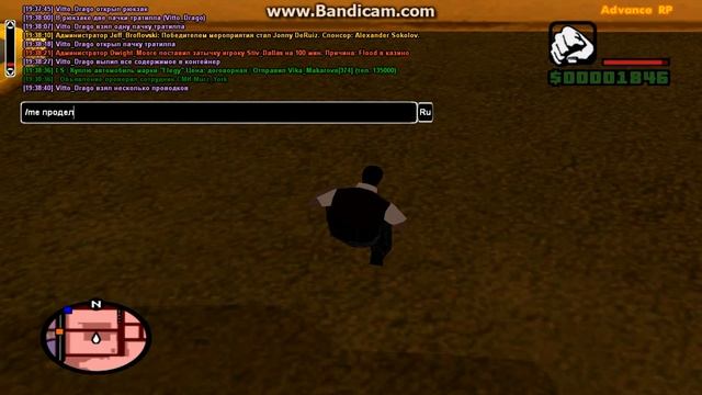 Advance RolePlay | Yellow #15. RP подрыв моста "Золотые ворота" смотреть онлайн