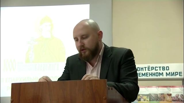 Рождественские чтения в аграрно промышленном колледже смотреть онлайн