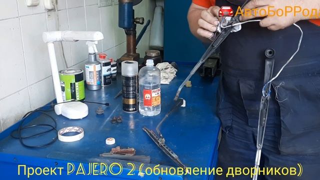 Обновление дворников, счеток стеклоочистителя. смотреть онлайн