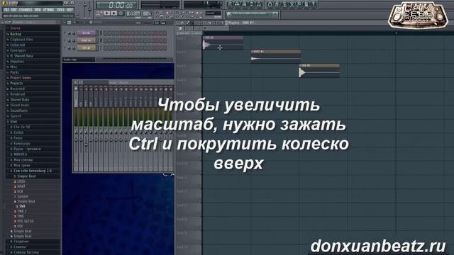 Как сделать рэп минус. Рэп минус в Fl Studio. Как сделать качевый бит смотреть онлайн