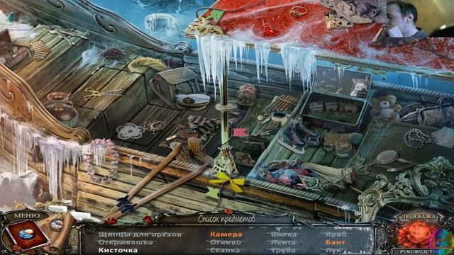 Живые легенды - Ледяная красавица #1 смотреть онлайн