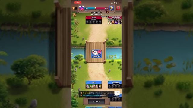 6 ШОТОВ ЛЁЖА НА ДИВАНЕ Empires puzzles #empirespuzzles смотреть онлайн