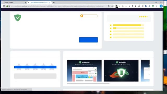 Waterfox Portable полный обзор и настройка, установка приложений как обновить. смотреть онлайн