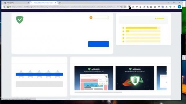 Waterfox Portable полный обзор и настройка, установка приложений  как обновить.