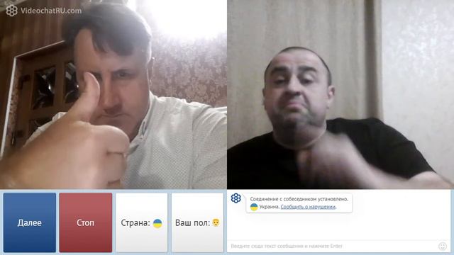 Возмущённый интернет вояка ) Мне без разницы выложите это видео или нет! смотреть онлайн