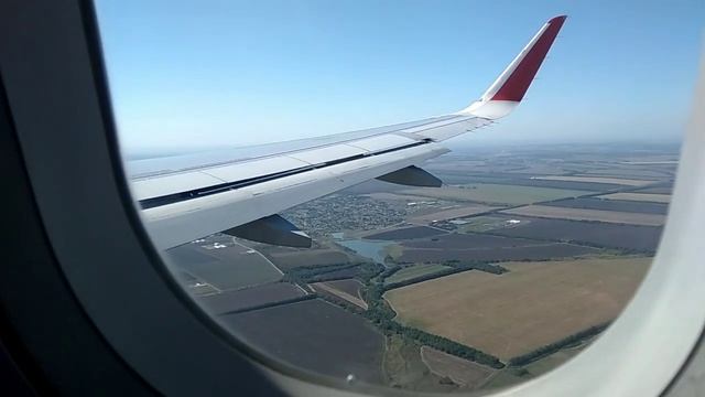 Посадка в аэропорту PLATOV Ростов-на-Дону, Rostov-on-Don! Смотрим!)