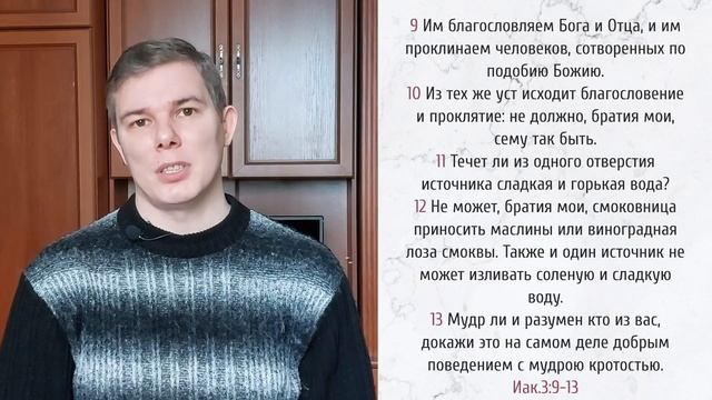 "МОЛИТВА" - Валерий Манжула (трансляция 6.03.2022) смотреть онлайн