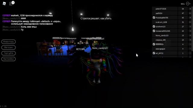 ВСЕ ПРОТИВ МЕНЯ!!! / ПРЕДАТЕЛЬ ЗА СТОЛОМ РОБЛОКС / BREAKING PIONT ROBLOX смотреть онлайн