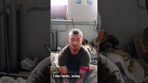 Взяли "языка" - командир хохлов сливает всю информацию о своих побратимах