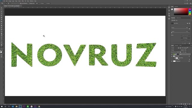 Realistic Grass NOVRUZ Text Effect - Photoshop Tutorial смотреть онлайн