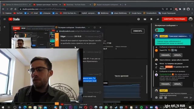 ШЕВЦОВ О СВОЁМ GTA 5 RP сервере - ARIDLE RP смотреть онлайн