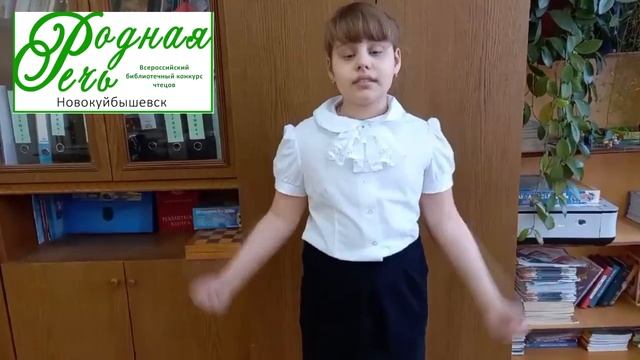 Кузнецова Софья, 9 лет, А. Фет, Мама! Глянь-ка из окошка смотреть онлайн