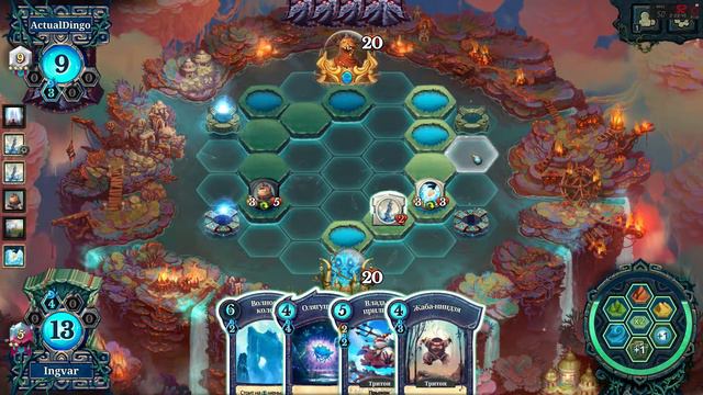 Faeria 11-10-2020 23-43-08 смотреть онлайн