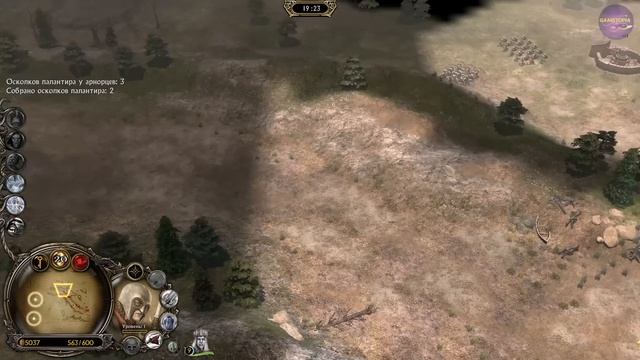 The Lord of the Rings: The Battle for Middle-earth II Око Власелина! смотреть онлайн