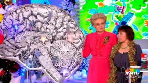 Жить здорово! Выпуск от 09.01.2017