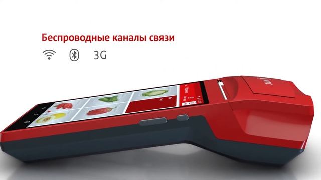 Графический видеоролик "Мобильная онлайн-касса МТС 5". смотреть онлайн