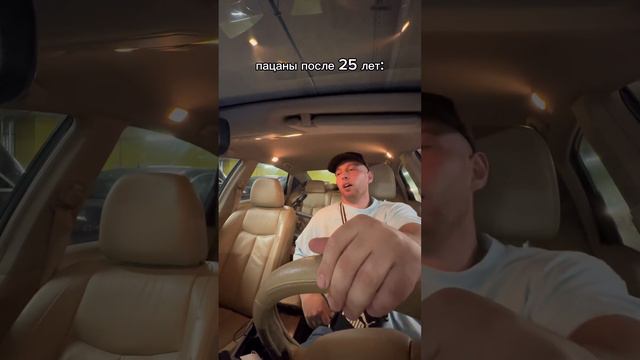 Мы смотреть онлайн