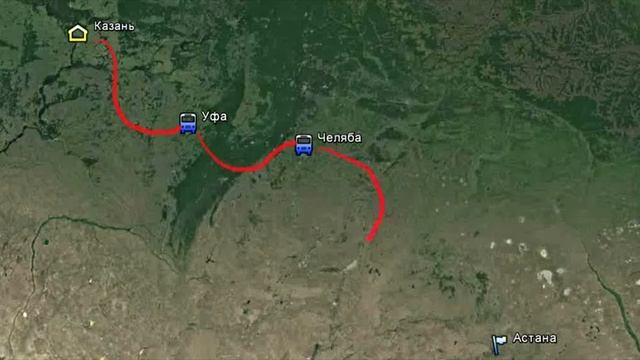 Казань Астана Казань смотреть онлайн