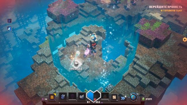 СКРЫТЫЕ ГЛУБИНЫ - Minecraft Dungeons Hidden Depths DLC смотреть онлайн