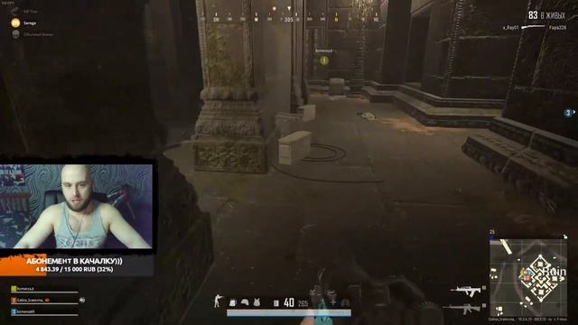 Kovaak + PUBG #23 смотреть онлайн