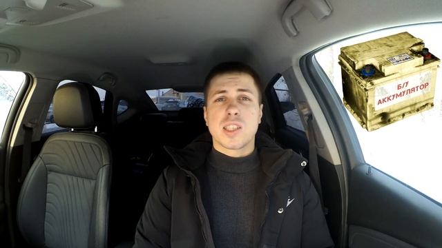 Можно ли ставить аккумулятор большей емкости НА АВТО чем рекомендовано смотреть онлайн