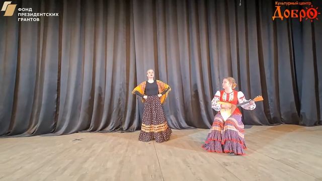 93 Шапран Мария Сергеевна смотреть онлайн