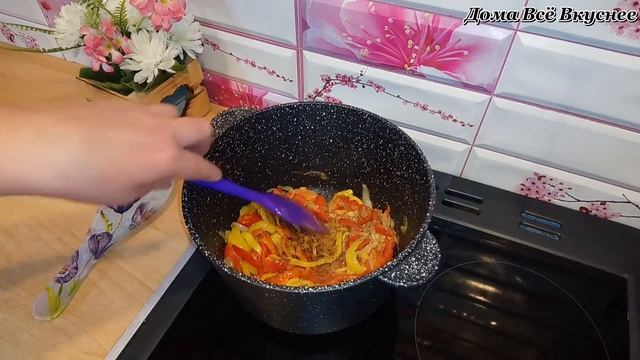 Вкусное блюдо из курицы. ПАПРИКАШ по-венгерски с курицей. смотреть онлайн