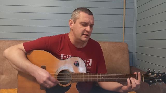 Запах воска - Бутырка (Cover) смотреть онлайн