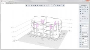 Проектирование коттеджа в системе Renga Structure. Шаг 2
