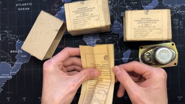Распаковка новых динамиков 3ГДВ-1 смотреть онлайн